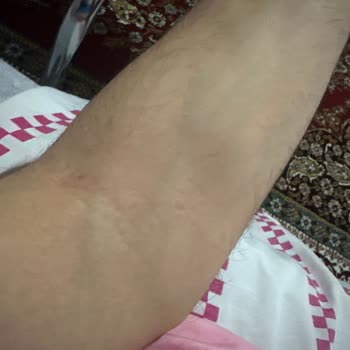 Özel Doğu Anadolu Hastanesi Elazığ Anadolu Hastenesi