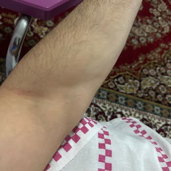 Özel Doğu Anadolu Hastanesi Elazığ Anadolu Hastenesi