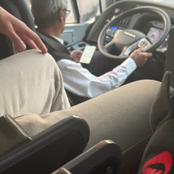 Kamil Koç Yolculuğunda Yaşanan Aksaklıklar