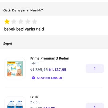 Getir Büyük Sultanbeyli Sancaktepe Yanlış Ürün