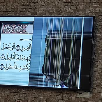 Telenova Ekranım Kırıldı