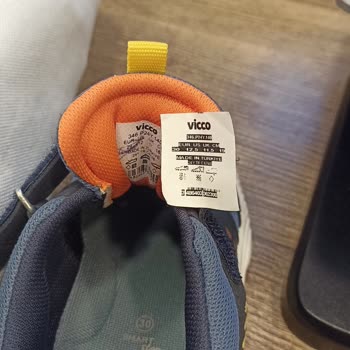 Vicco Çocuk Ayakkabısı Mağazası İnsanları Mağdur Ediyor...