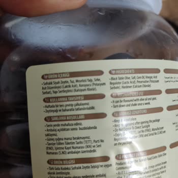 Tarım Kredi Kooperatif Market Tarım Kredi Dondurma