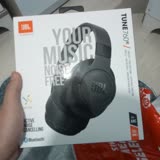 Media Markt JBL 760(nc) Kulaklık Sıkıntısı