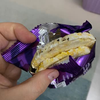 Eti Gıda Eti Gong Paket İçeriğinde Ürün Siyahlıklar Mevcut.