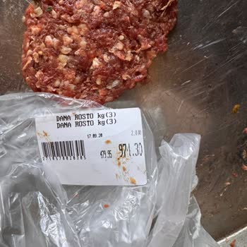 Ağrı Başak Market Te Saygısızlık Ve Haksızlık