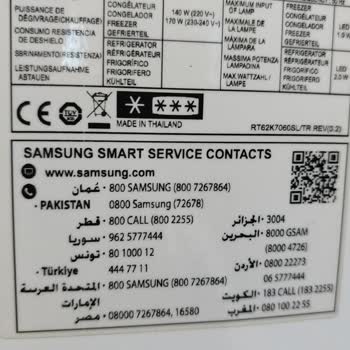 Samsung Buzdolabı Lambasından Su Damlatması