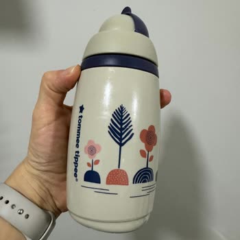 Tommee Tippee Marka Bebek Termos Giderilemeyen Yosunsu Koku