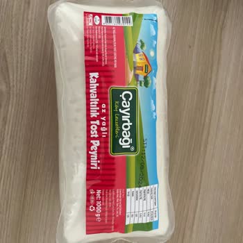 Çayırbağı Köy Lezzetleri Çelikkayalar Peynir Şişmesi: Kalitesiz Ürün Hayal Kırıklığı