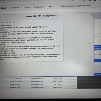 Calimera Serra Palace Fun&Sun Tour Rezervasyon Hayal Kırıklığı