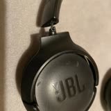 JBL 510 Bt Kırıldı