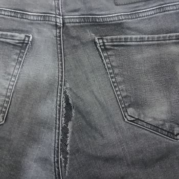 Mavi Marka Kot Pantolon İp Atması