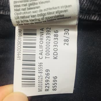 Mavi Kot Ağ Ezikliği, Deformesi