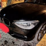 BMW 116 Cam Buğusu Sorunu