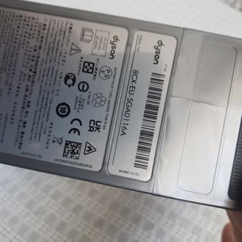 Yeni Satın Alınan Dyson V12 Problemleri