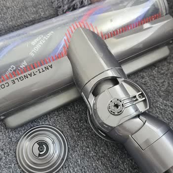 Dyson Şikayet Başlık Ve Çekim Gücü