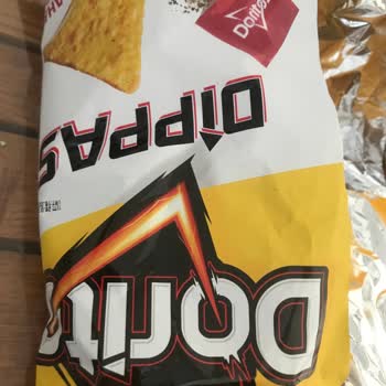 Doritos Dippas Baharat Yok