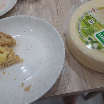 Tarım Kredi Kooperatif Market Kasar Peyniri Erimiyor