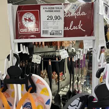 Dip Gross Ürün Üzerindeki Etiket Ve Kasadaki Ücret Farkı