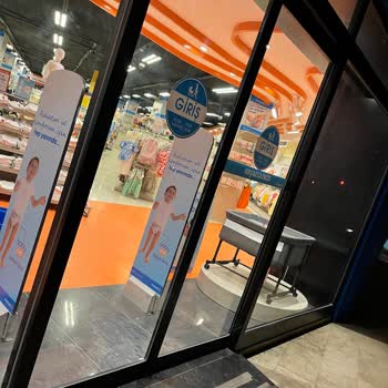 ebebek Saygısız Mağaza Çalışanları