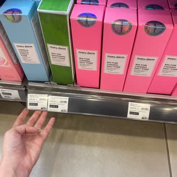 Eve Shop Ürünleri Kasadan Fazla Fiyat Geçip Satıyor