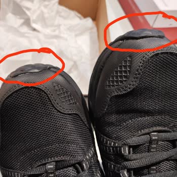 Skechers Hatalı Ürününün Arkasında Durmaması. İade Talebi.