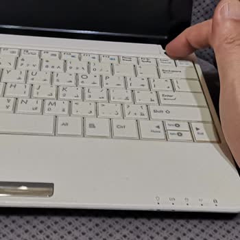 Dolap Uygulamasında Yaşadığım Mağduriyet