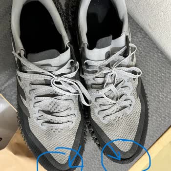 Adidas Spor Ayakkabıda Yaşanan Sorun