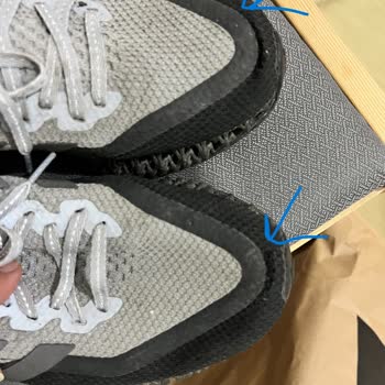 Adidas Spor Ayakkabıda Yaşanan Sorun