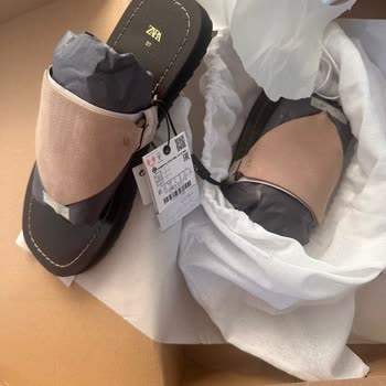 Zara Hatalı Ürün Yollama