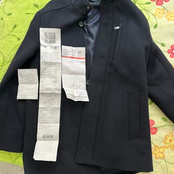 Network Tarafından İade Alınmayan Ayıplı/Kusurlu Ürün Hk.