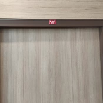 Erzurum Şehir Hastanesi Başhekimliğine Saatinde Gelmesini Bekliyoruz