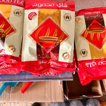 Trendyol Beni Mağdur Etti