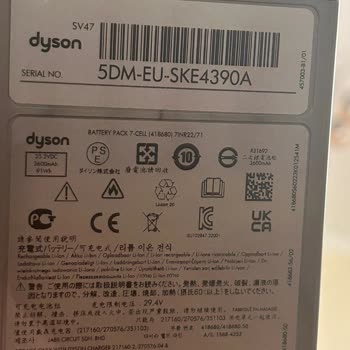 Dyson V15 Detect Dikey Süpürge