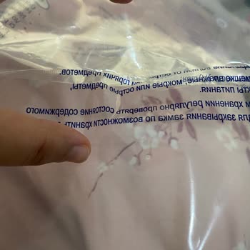 Trendyol Yırtık Vakumlu Hurç