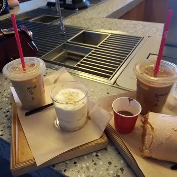 Espressolab Kaba İlgisiz Ve Umursamaz Eleman