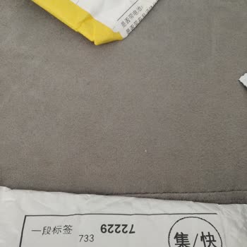 Aliexpress Hesabımda Siparişlerim Gözükmüyor