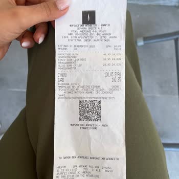 Sephora Dior Markası Allık Hayal Kırıklığı