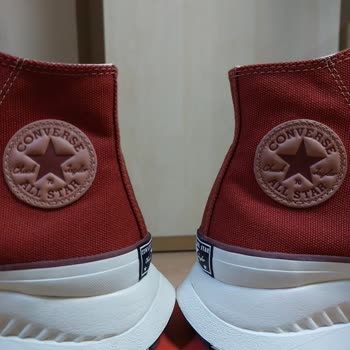 Sneaks Up Hatalı Üretim Converse Ayakkabı