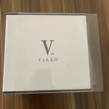 Vakko'nun Eski Stok Eritme Yöntemi; 'Ambalaj Deforme Olmuştur'