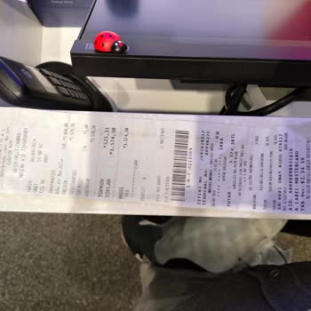 Sneaks Up 4 Günde Sökülüp Deforme Olan Ayakkabı