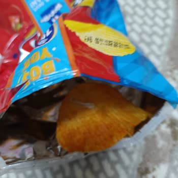 Ruffles Cips Şikayetçiyim