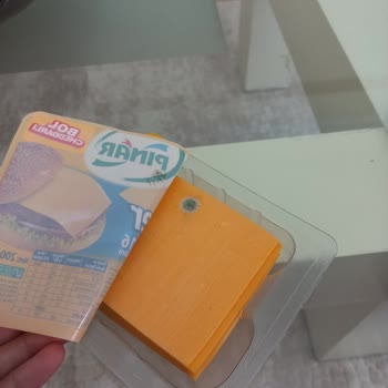 Pınar Et ve Süt Yeni Üretim Tarihli Peynirde Küflenme Sorunu