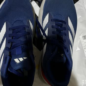 Adidas Gibi Bir Markanın İlgisizliği