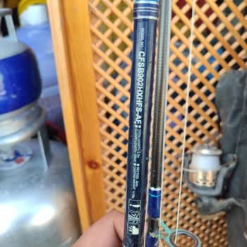 Daiwa Olta Kamışları Daiwa Olta Kamışı