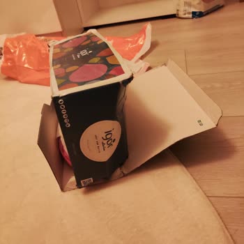 FLO Ayakkabı Aras Kargo Ve FLO 'dan Olağan Ustu Özensiz Ürün Teslimatı