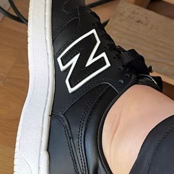 Newbalance Da Domuz Derisi Var Mı?