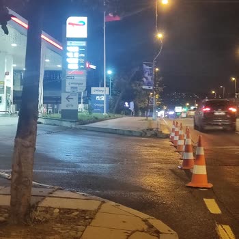 Total Energies İstasyon İçeri Almama Sorumsuzluğu