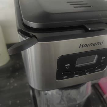 Homend Trendyol Dan Alınan Ürünü İade Edememe Sorun Çözememe.