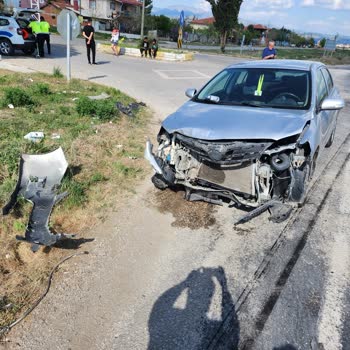 Toyota Yol Yardım, Denizli Yarımca Neredesiniz?